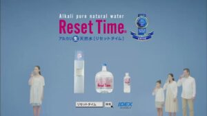i・ライフソリューションズ CMのシーン9（00:13）