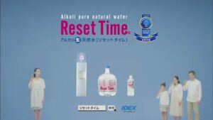 i・ライフソリューションズ CMのシーン10（00:14）