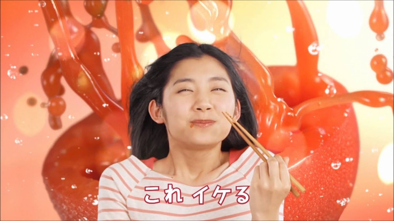 かけるトマト 「かけるトマト」篇