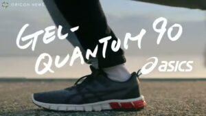 ASICS CMのシーン8（00:11）