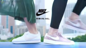 NIKE CMのシーン8（00:11）
