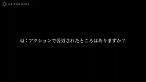Reebok CMのシーン5（03:01）