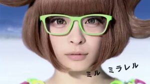 ミル ミラレル CMのシーン8（00:23）