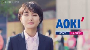 AOKI CMのシーン1（00:00）
