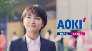 AOKI CMのシーン2（00:01）