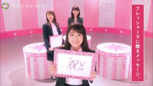 AOKI CMのシーン2（00:14）