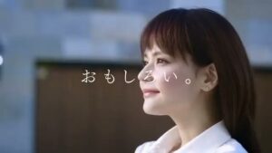 AS KNOW AS CMのシーン9（00:13）