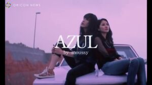 AZUL BY MOUSSY CMのシーン8（00:11）