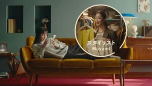 DROBE CMのシーン3（00:03）