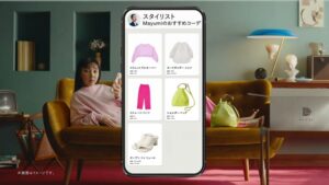DROBE CMのシーン8（00:11）