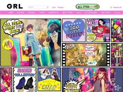 GRL CM グレイル 2013 A/W