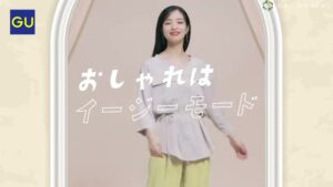 GU CMのシーン1（00:00）