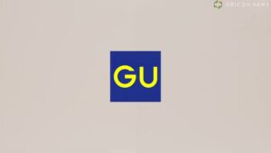 GU CMのシーン10（00:14）