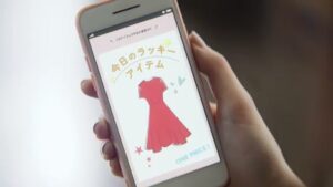 GU CMのシーン4（00:05）