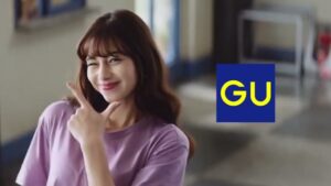 GU CMのシーン10（00:16）