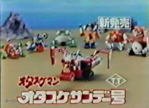ブレンディ CMのシーン5（00:12）
