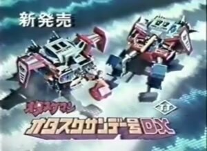 ブレンディ CMのシーン10（00:28）