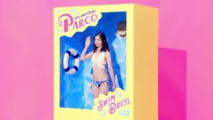 PARCO CMのシーン1（00:00）