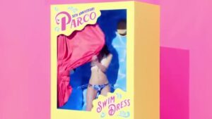 PARCO CMのシーン3（00:07）