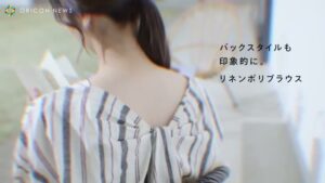 PLST CMのシーン4（01:08）