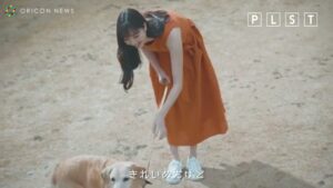 PLST CMのシーン7（02:12）
