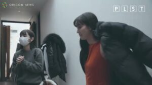 PLST CMのシーン9（02:55）