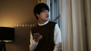 THE KISS CMのシーン3（00:06）
