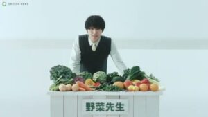 野菜生活100 CMのシーン1（00:01）