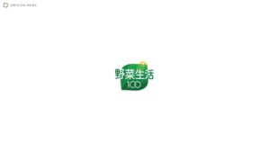 野菜生活100 CMのシーン4（00:32）