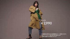 ​クルーズ CMのシーン3（00:03）