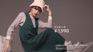 ​クルーズ CMのシーン6（00:08）