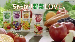 野菜生活100 CMのシーン8（00:11）