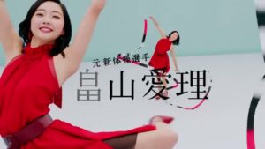 グンゼ CMのシーン2（00:03）
