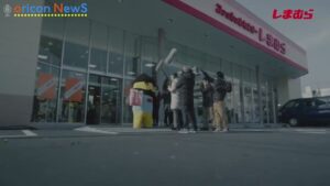 しまむら CMのシーン1（00:03）