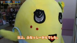 しまむら CMのシーン10（03:04）