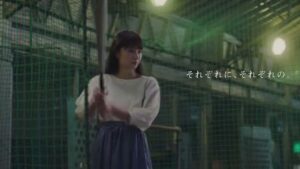 ストライプインターナショナル CMのシーン9（00:28）