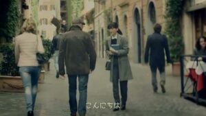ルキア CMのシーン2（00:03）