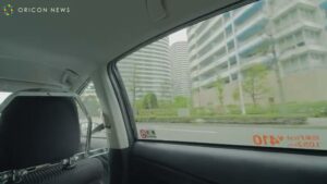 ルキア CMのシーン4（00:56）