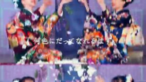 たちばな CMのシーン2（00:04）