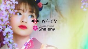 たちばな CMのシーン4（00:11）