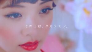 たちばな CMのシーン1（00:00）