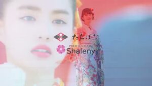 たちばな CMのシーン8（00:11）