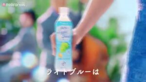 カルピス CMのシーン6（00:33）