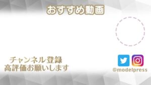カルピス CMのシーン10（00:58）