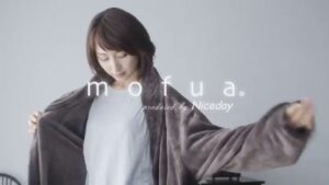 ナイスデイ CMのシーン1（00:00）