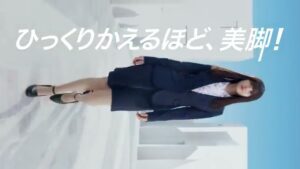 はるやま商事 CMのシーン8（00:13）