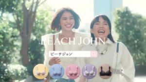 ピーチ・ジョン CMのシーン10（00:14）