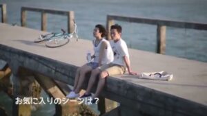 カルピス CMのシーン7（01:25）