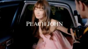 ピーチ・ジョン CMのシーン1（00:00）