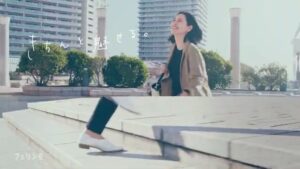 フェリシモ CMのシーン7（00:09）